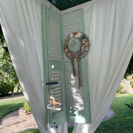 Villa Mama's Sunshine Garden