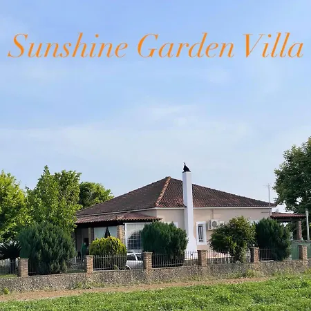 Mama's Sunshine Garden Villa *